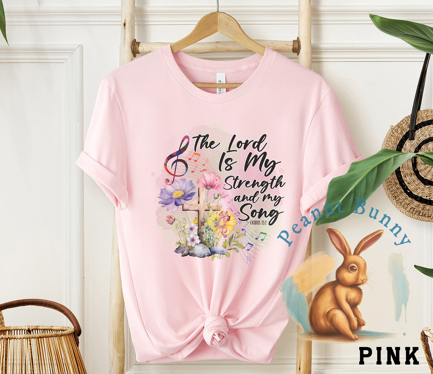 Rms0305- 14 The Lord Is My Strength Christian DTF 547