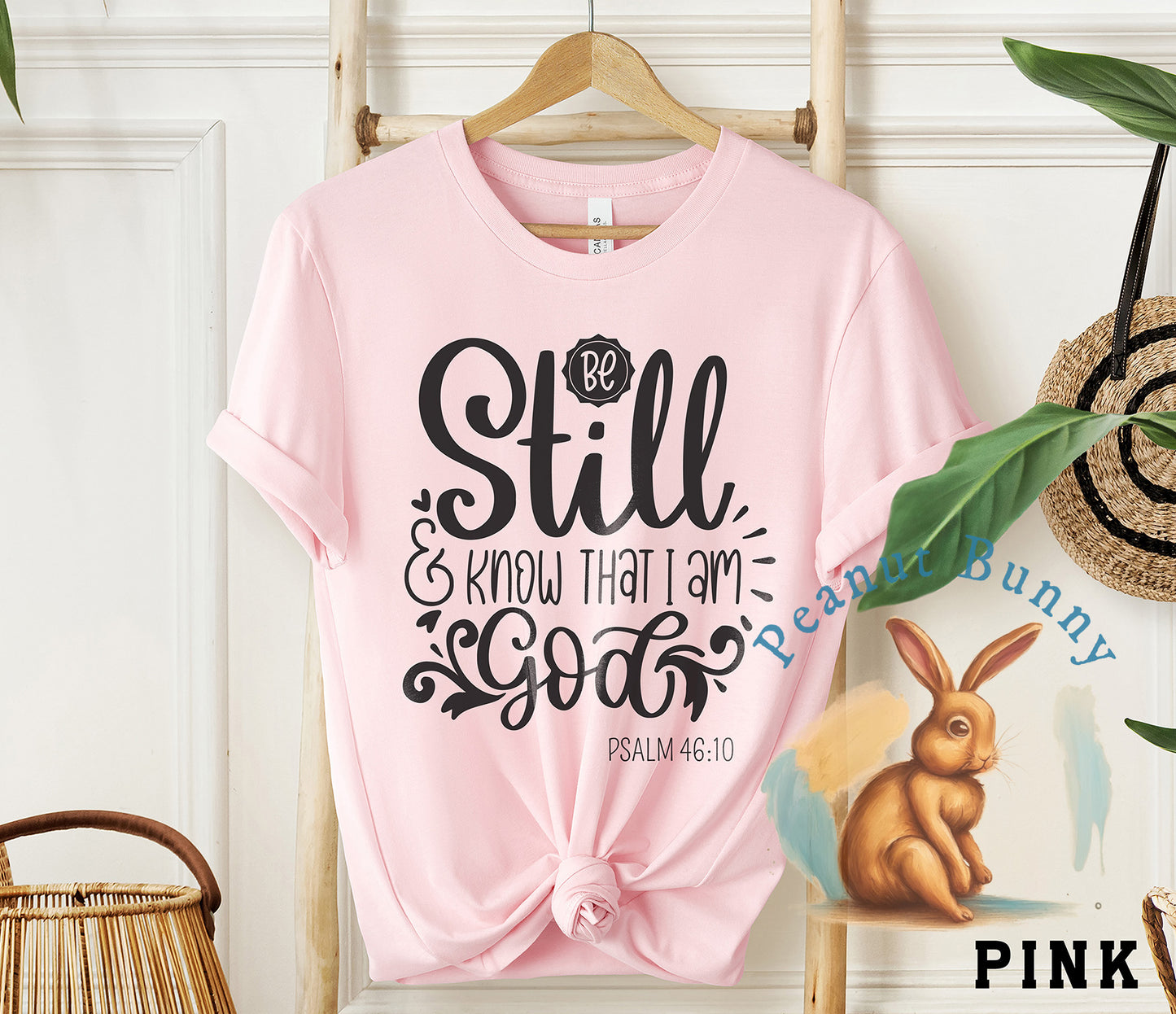 Be Still, and Know that I am God Christian DTF 231
